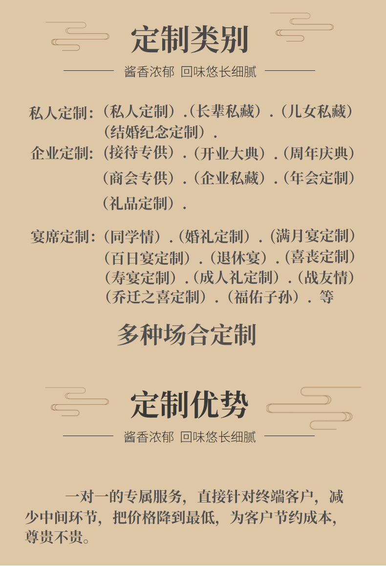 微信圖片_20210604172914.png