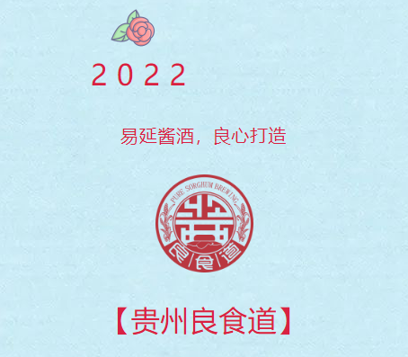 微信截圖_20220418162754.png